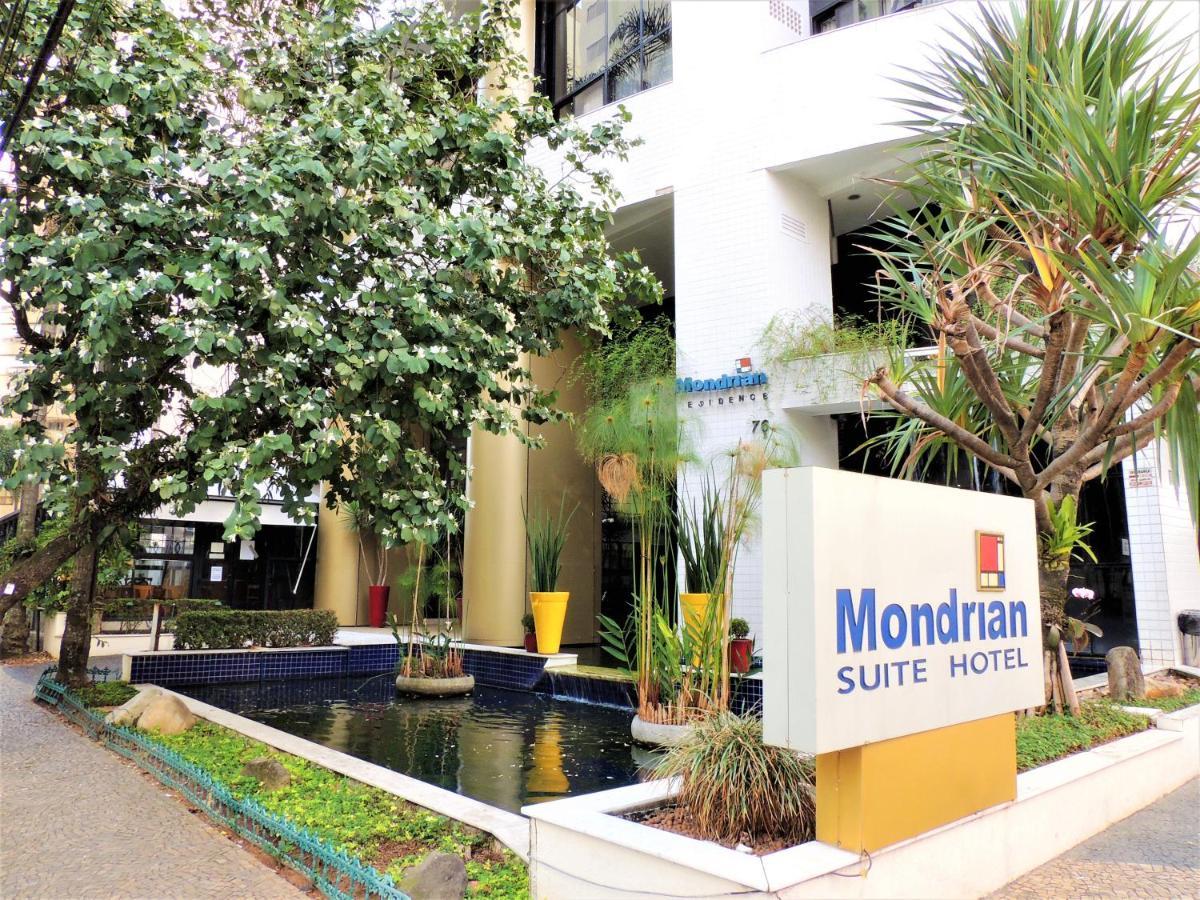 Mondrian Suite Hotel São José dos Campos المظهر الخارجي الصورة
